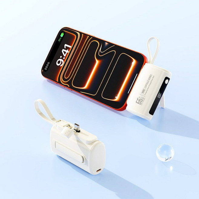 PYHO 도킹형 고속충전 PD 22.5w 일체형 휴대용 미니 보조배터리 20000Mah, 베이지