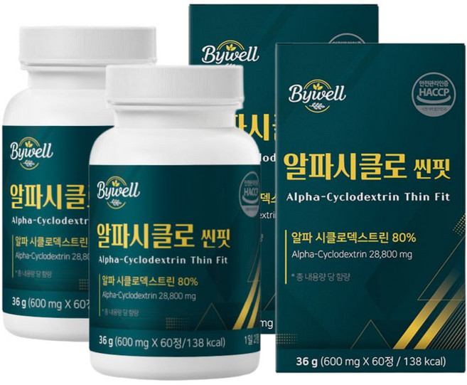 바이웰 알파시클로씬핏 600mg 60정 2박스