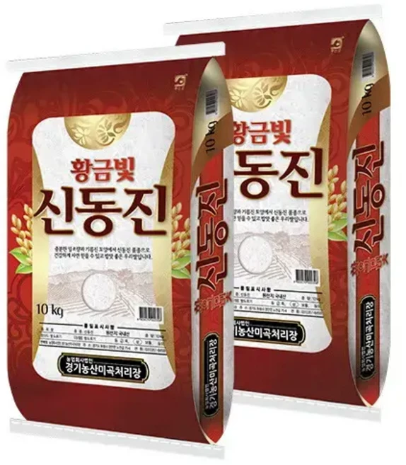 황금빛 신동진쌀 20kg