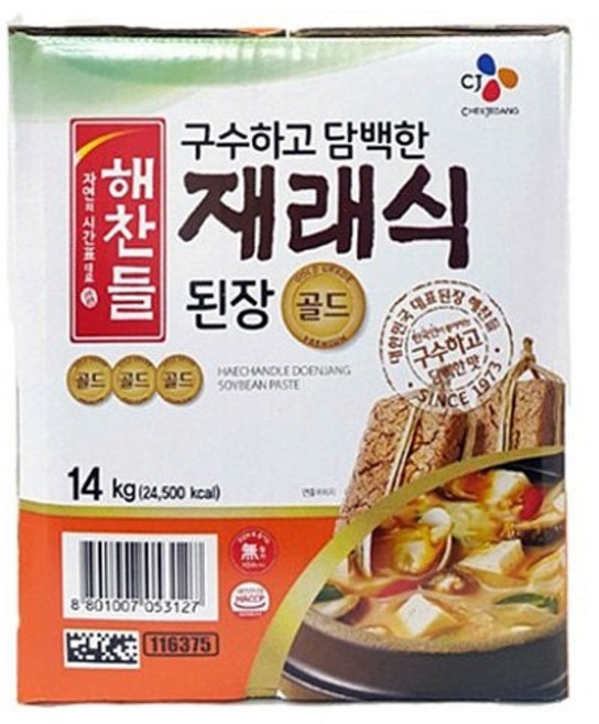 해찬들 재래 된장 14k, 1.4kg, 1개