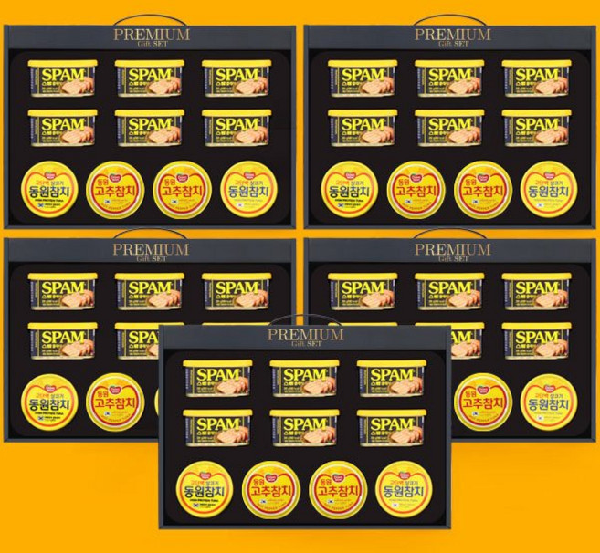 간식대장 고마운 분들께 알찬 명절선물세트 프리미엄 선물세트 1호(5개-1박스) 스팸 동원참치 spam 참치, 간식대장 고마운 분들께 알찬 명절선물세트 프리미엄 선물