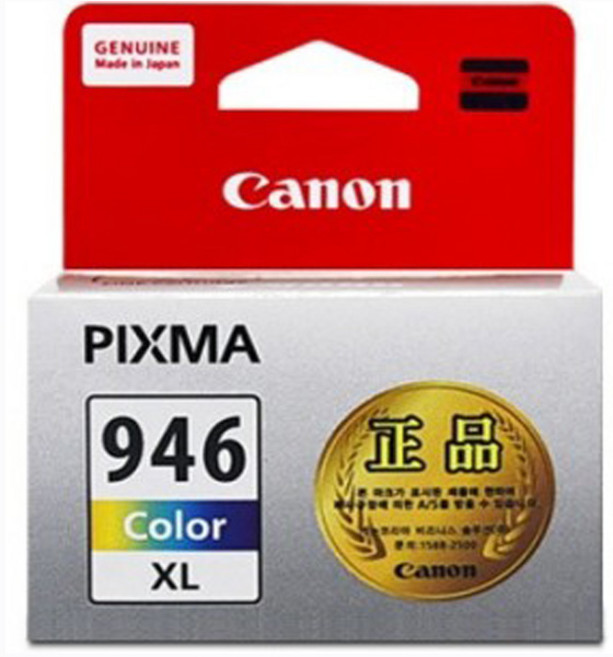 캐논 PG-945 CL-946 정품잉크 MG3090 3095W 2490 TS3490 TR4690 옵션선택