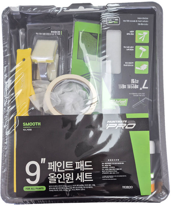 페인트메이트 프로 도구세트 부자재 올인원 229mm 패드 붓 오프너 9인치 페인트 패드 올인원세트, 9인치 페인트 패드 올인원 세트, 1개