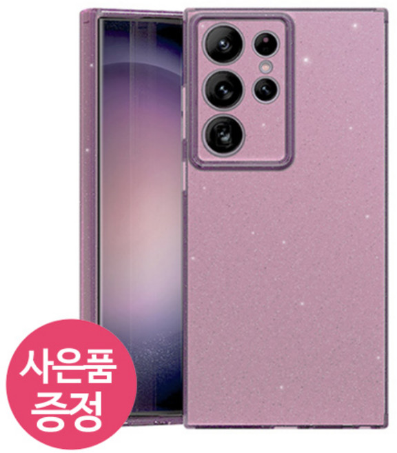삐니끄니 아이폰 14 / GC0JC 반짝반짝 글리터 휴대폰 젤리 케이스 + 깜짝사은품