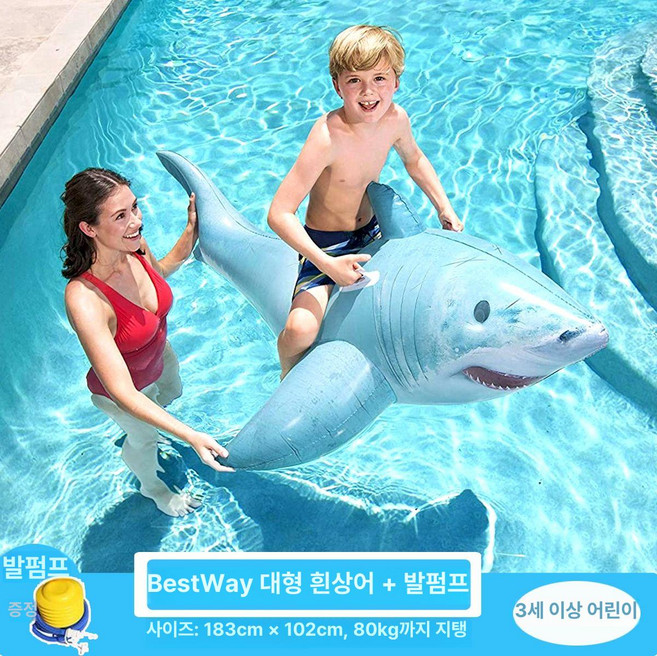 MONI 성인 아동 수상동물 튜브 바다거북 고래 거북이 수영장 물놀이 상어, 1개