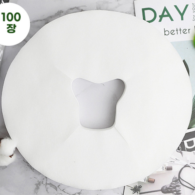 CK리빙 일회용 안면 베개 커버 시트, 500개, 화이트