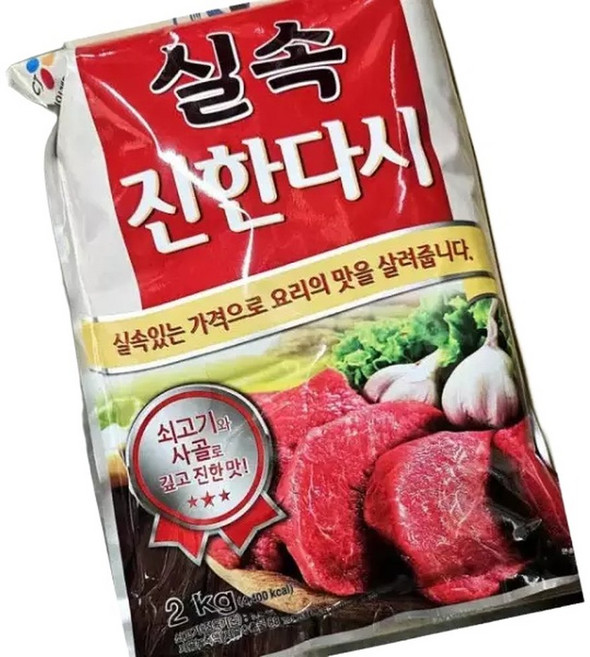 CJ제일제당 쇠고기 진한 다시 형 2kg 6개 육수