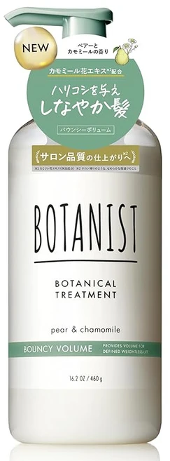 BOTANIST 보타니스트 | 트리트먼트 바운시 볼륨 460g, 1개 - 쿠팡