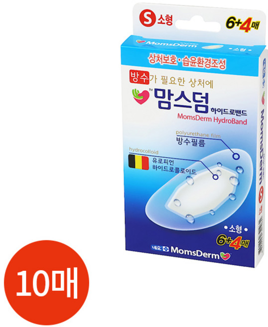네오 맘스덤 하이드로 밴드 방수밴드 소형 10매입, 1개, 10개입