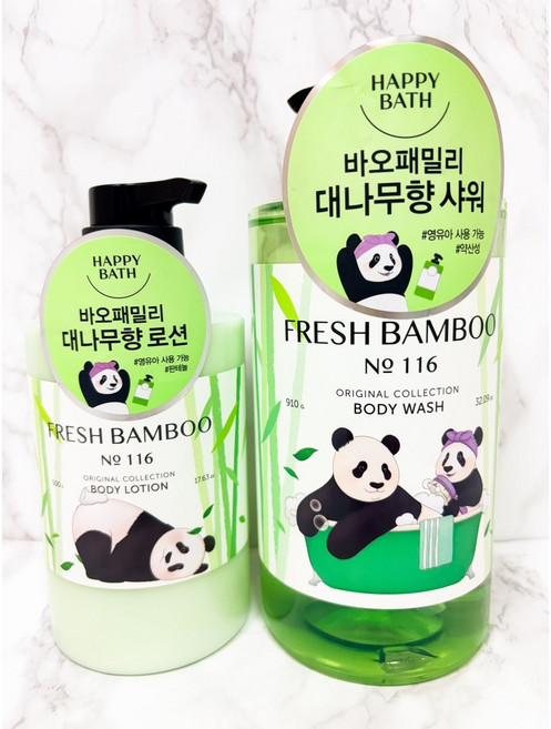 해피바스 오리지널컬렉션 바오패밀리 프레시 대나무 바디로션+바디워시, 1세트