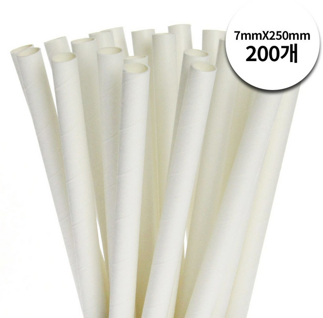종이빨대 1OO개 (로봇솜사탕용 냉음료용) 7mmx250mm, 1개, 200개입
