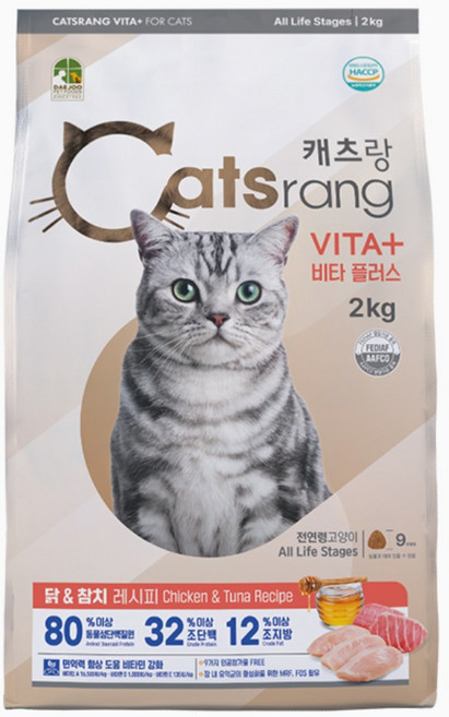 캐츠랑 NEW 전연령 올라이프 고양이 건식사료, 닭, 2kg, 1개