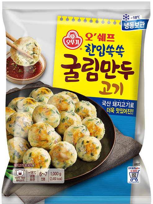 오뚜기 오쉐프 굴림만두 1kg, 1개