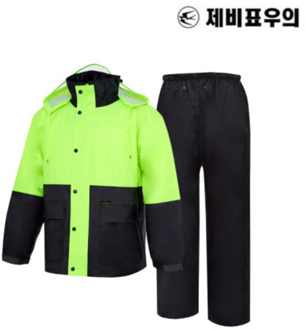 제비표 SI-150 상하 우의 우비