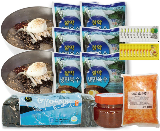 설악메밀냉면 물냉면 10인분 풀세트 메밀냉면10인분+설악냉면육수10+무김치500g+양념500g+겨자10+식초10, 2kg, 1개