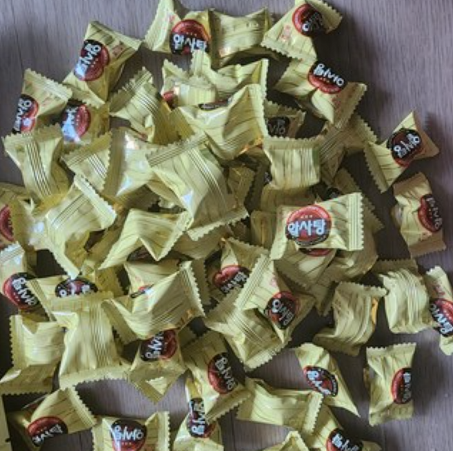 해태 땅콩캔디 알사탕 대용량 소분캔디, 205개, 4.5g