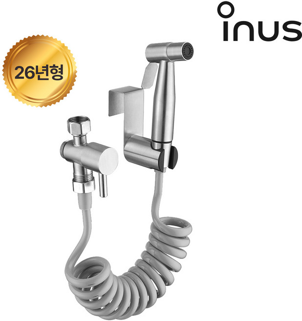 최고급형 이누스 욕실청소건세트 고압스프레이 자동연속강력분사 BSA-001 SET, 실버, 1세트
