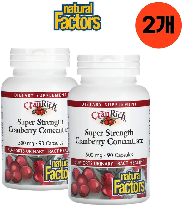 1+1 내추럴팩터스 크랜베리 추출물 500mg 90 캡슐 비건 허브 폴리페놀 슈퍼푸드, 90정, 2팩 - 쿠팡