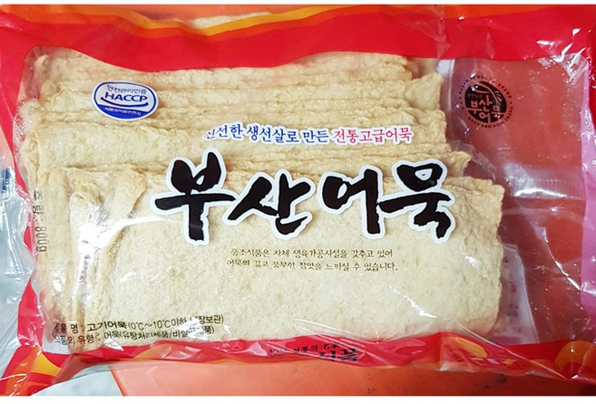 업소용 부산어묵 사각 어묵 800g 오뎅 벌크 네모난