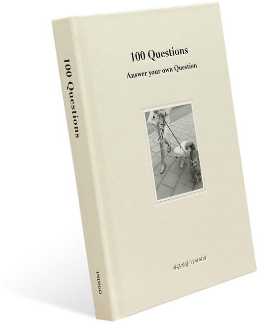 인디고 자문자답 다이어리 V2, 아이보리, 1개