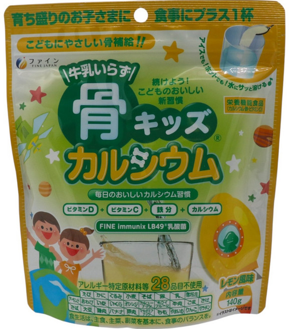FINE JAPAN Bone Kids 鈣質檸檬口味粉, 1個, 140g