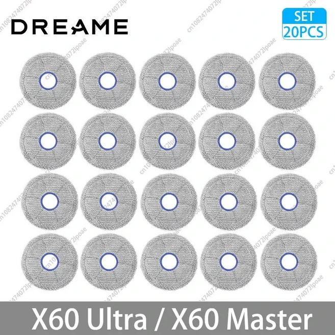 드리미 X60 울트라 마스터 액세서리 메인 사이드 브러쉬 HEPA 필터 천 먼지봉투 진공청소기 교체 부품, 01 20 Mop Cloths