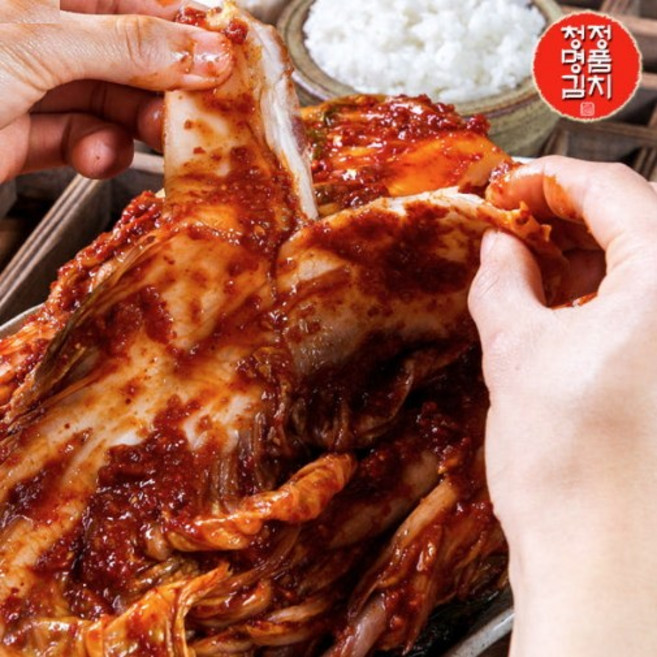 청정명품김치 100%국내농산물 무조미료 무첨가물 포기김치 외 총각 열무 보쌈 묵은지 100%국내농산물 포기김치, 1개