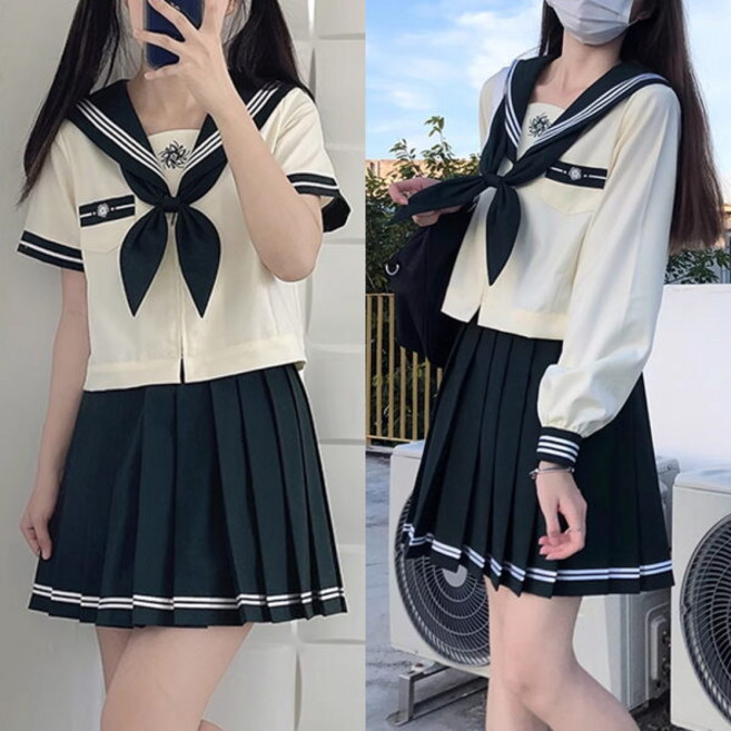 [지앤제이커머스] 교복몰 세줄라인 다크그린 세라복 프레피룩 교복세트