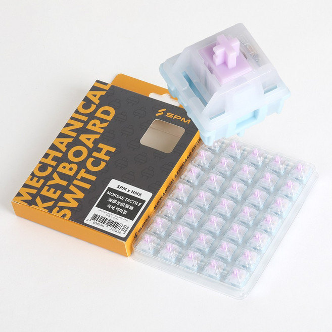 SPM x HMX 목새 택타일 기계식 키보드 저소음 스위치 5핀 (35개 패키지)