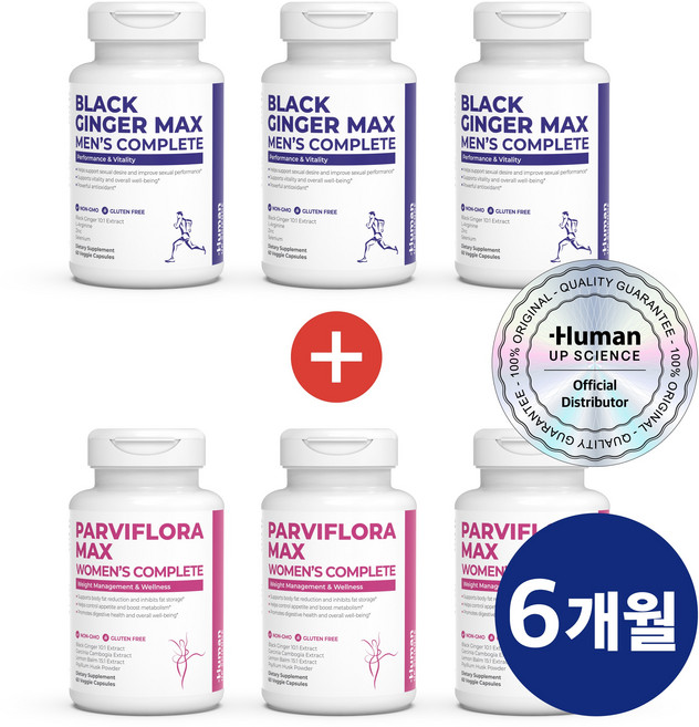 휴먼업사이언스 파비플로라 블랙진저 맥스 온가족 세트 3+3병 6병 추출물, 6개, 60정