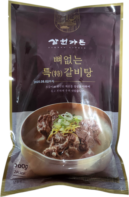 팽현숙 삼원가든 뼈없는 갈비탕 홈쇼핑 갈비탕 700g 5팩/10팩