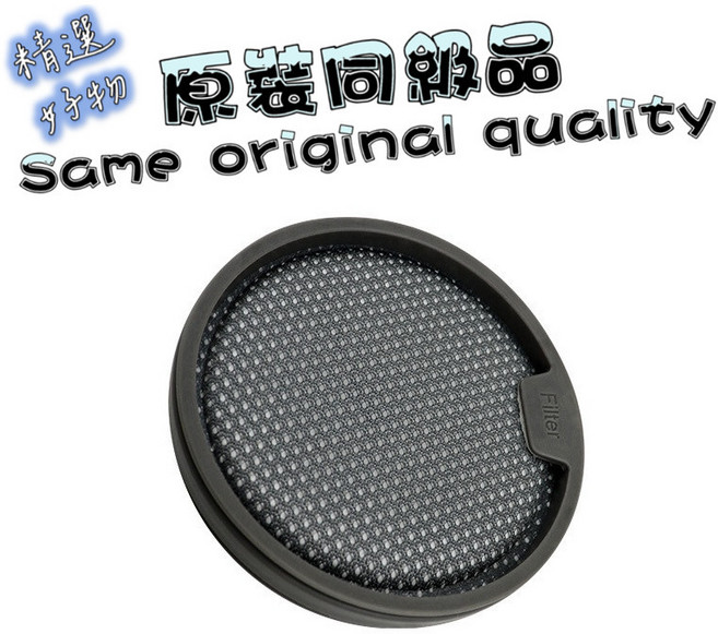 追覓 Z10 Z10S S20 Station MINI S50 Station V50 滾刷 濾網 耗材 配件, 1入, 高質款前置濾網-1入,Z10S/Z20S Station, Z10S/Z20S Station