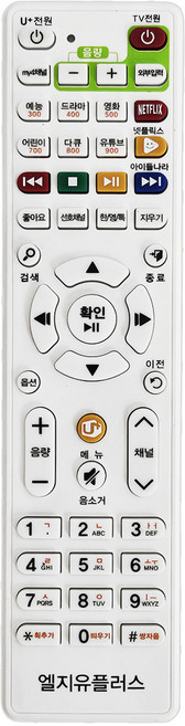 LG 셋톱박스 리모컨 COMBO-3030 유플러스 IPTV리모콘, 1개