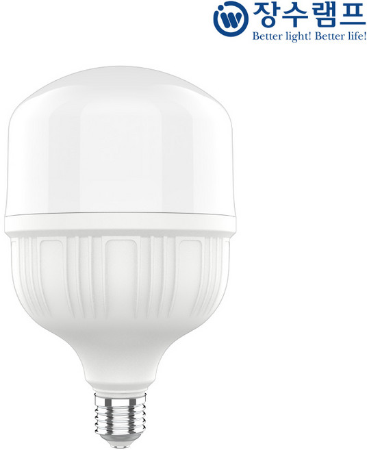 장수램프 LED 전구 매장램프 40W 보안등 콘램프(26base), 주광색