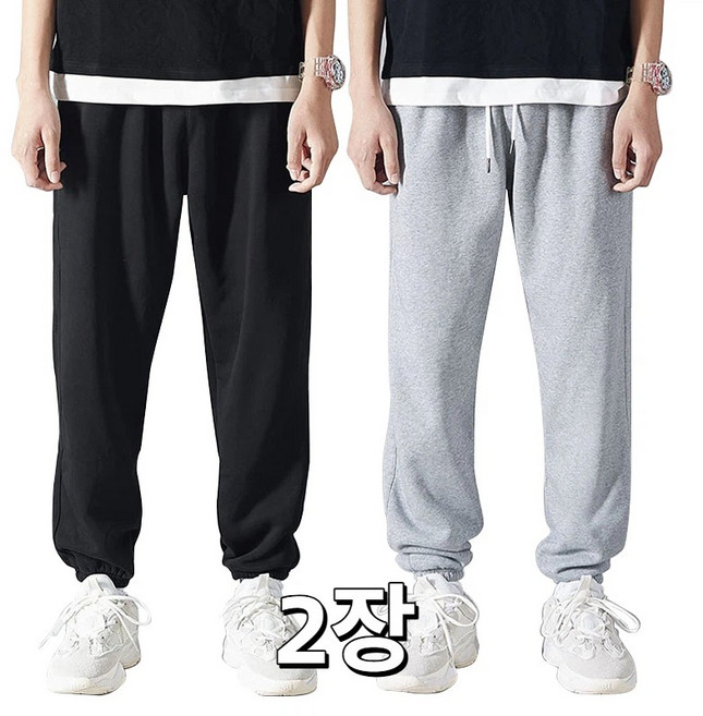 남자 트레이닝바지 춘추 면 츄리닝바지 2장 남여공용 TANLZ-511