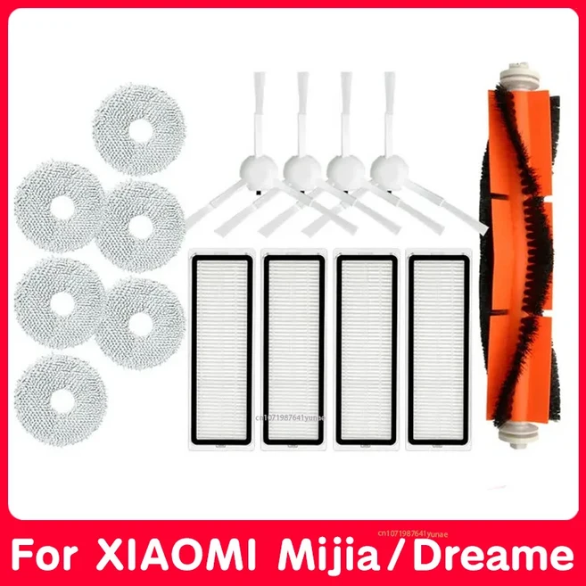 샤오미 Mijia Omni 1s B101CN B116 X10 Plus 드리미 S10 L10s 울트라 진공 청소기 예비 부품 사이드 브러시