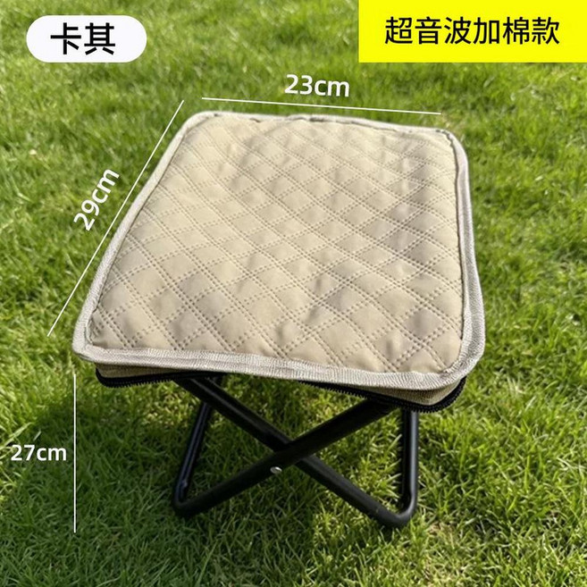 戶外加厚馬扎椅折疊椅 菱形格軟坐墊, 菱形格軟坐墊卡其色, 1個