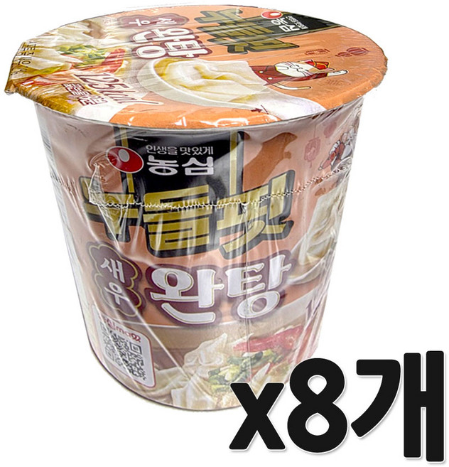 누들핏 새우완탕 30.8g, 8개