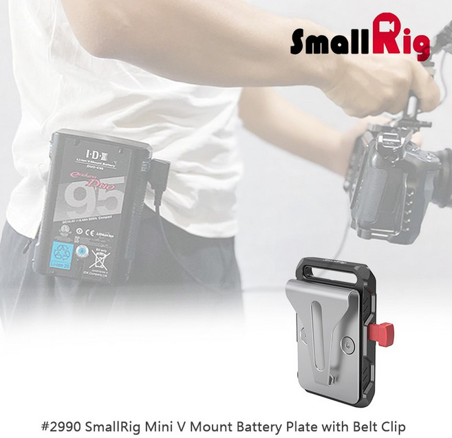 三重 SmallRig 2990 迷你 V掛電池 安裝板 帶腰帶夾, 1個