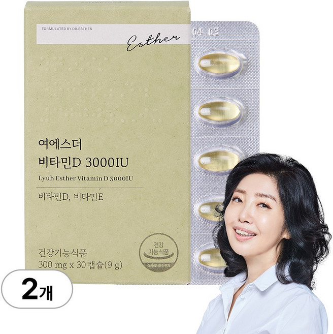 [본사직영] 여에스더 비타민D 3000 IU 비타민디 국민영양 프로젝트, 30정, 2박스