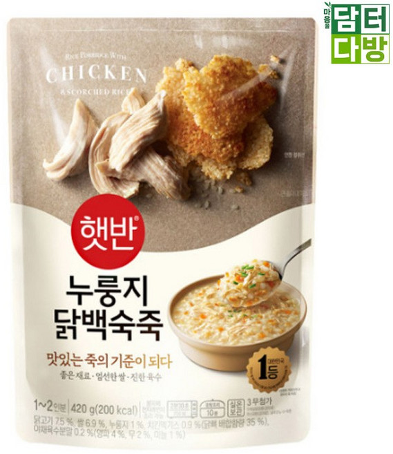 CJ 햇반 듬뿍 누룽지 닭백숙죽 420g X 5개, 1g, 1개