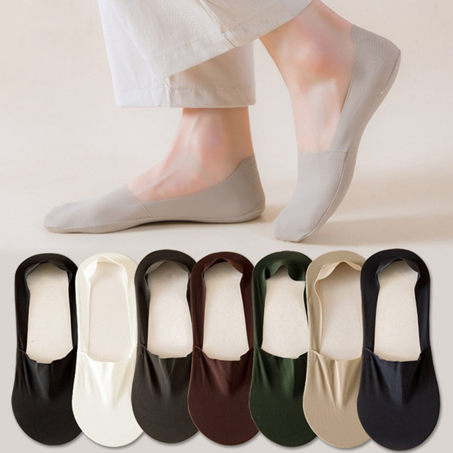 스콩 모던 무봉제 안벗겨지는 덧신 페이크삭스 5켤레