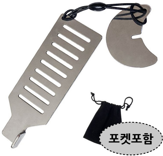 [지피4] 절대 안열리는 휴대용 여행용 문 잠금장치 파우치 포함, 1개