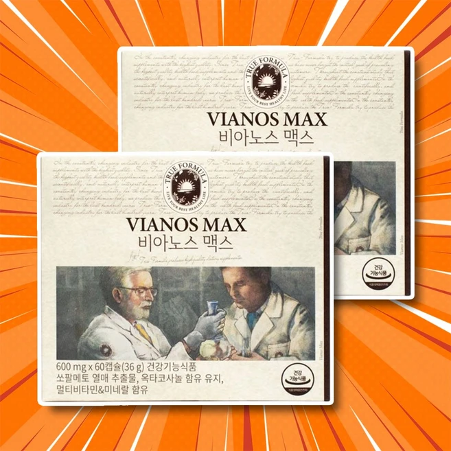 비아노스 맥스 600mg 120캡슐 2개월, 120정, 1개 - 쿠팡
