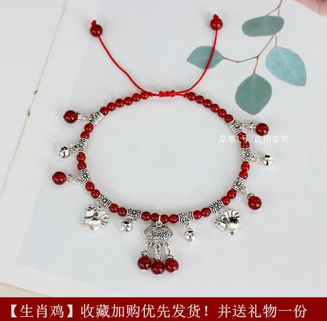 紅瑪瑙腳鏈帶鈴鐺, 1個, 紅瑪瑙【生肖雞】