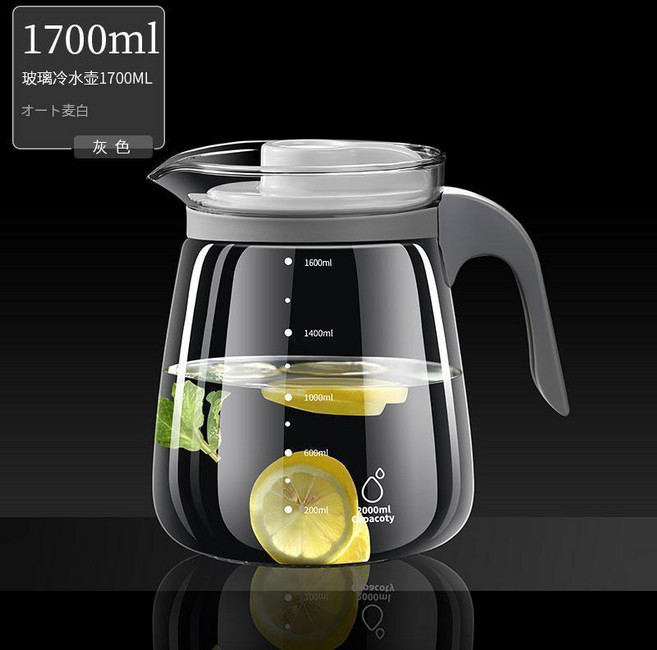 玻璃冷水壺 2000ml 耐高溫防爆款 翡翠綠, 1個, 霧霾灰, 1.7L