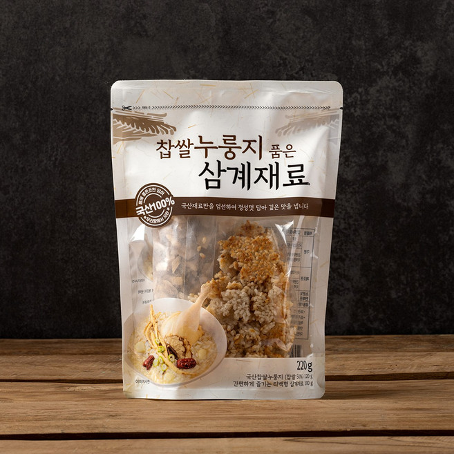 찹쌀누룽지 품은 삼계재료 220 g, 1개, 220g