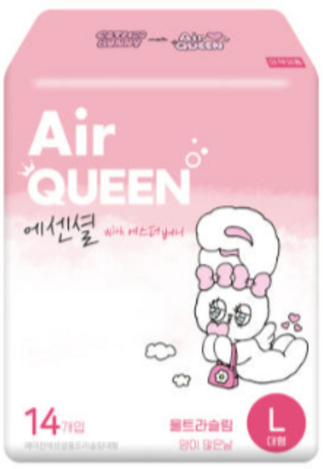 NEW 에어퀸 에센셜 생리대, 대형, 14개입, 200개