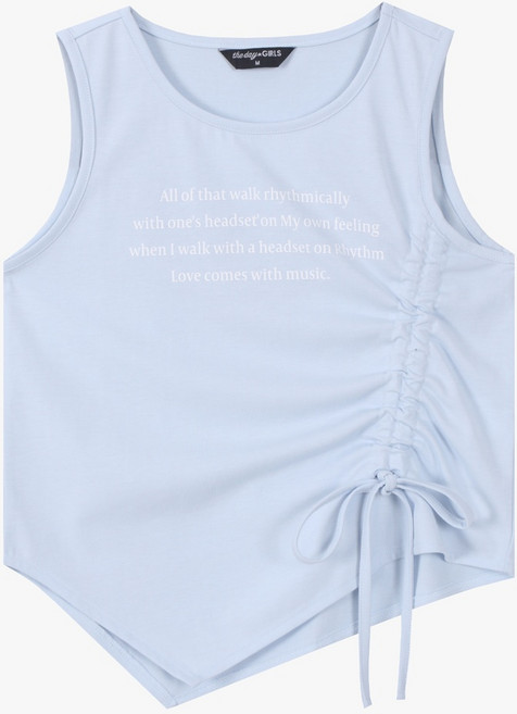 더데이걸NC12 바캉스사선셔링나시티 TGRN25501_고잔점