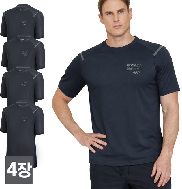 [스타일필드] 4세트 여름 시즌 기능성 쿨링 스판 반팔 티셔츠 작업복 외출복 일상복 JUA326